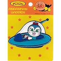 コキンちゃん 51RL+KO3xYL._SS200_.jpg